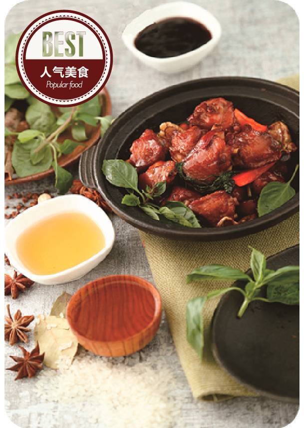 金狮美食汇总,金狮广场刚开业美食