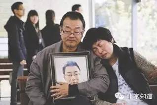 魏则西事件对百度的处罚,魏则西百度是否存在竞价推广行为