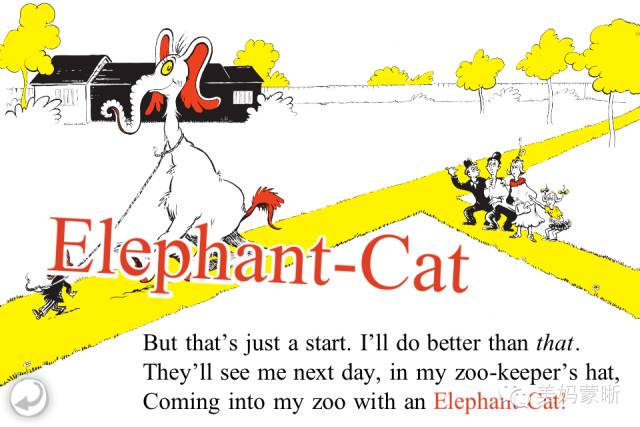 海归美妈主播：其实，我一开始针对苏斯博士是“拒绝”的。。。