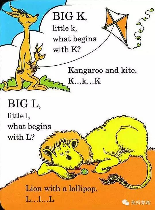 海归美妈主播：其实，我一开始针对苏斯博士是“拒绝”的。。。