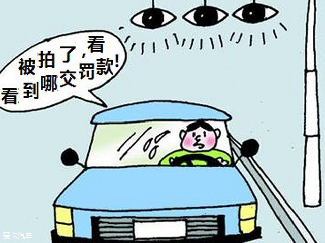 分时租赁共享汽车app,电动汽车分时租赁收费标准