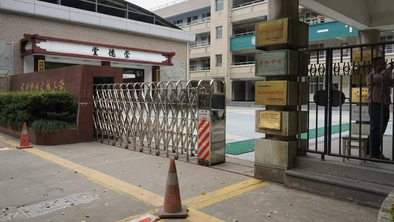 到拱墅来场大汗淋漓的约会吧（内含福利）