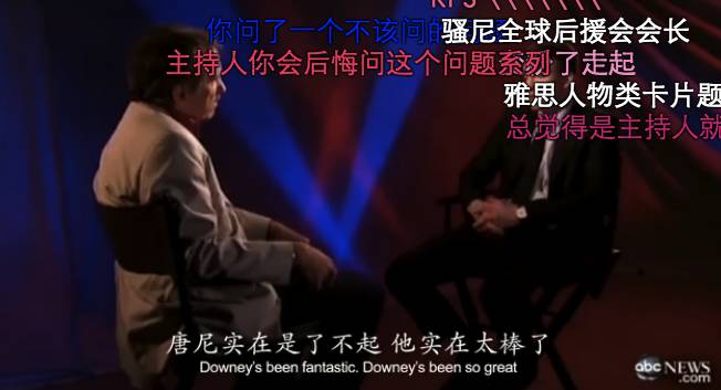 他俩的对话，把直男掰成了迷妹