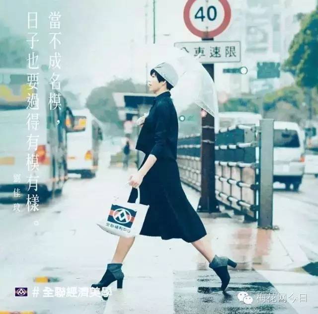 台湾文案如何写,台湾文案高级有深度