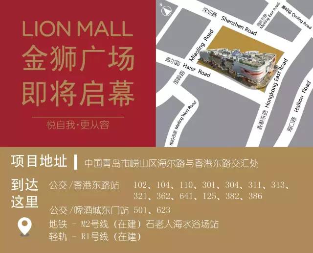 金狮美食汇总,金狮广场刚开业美食