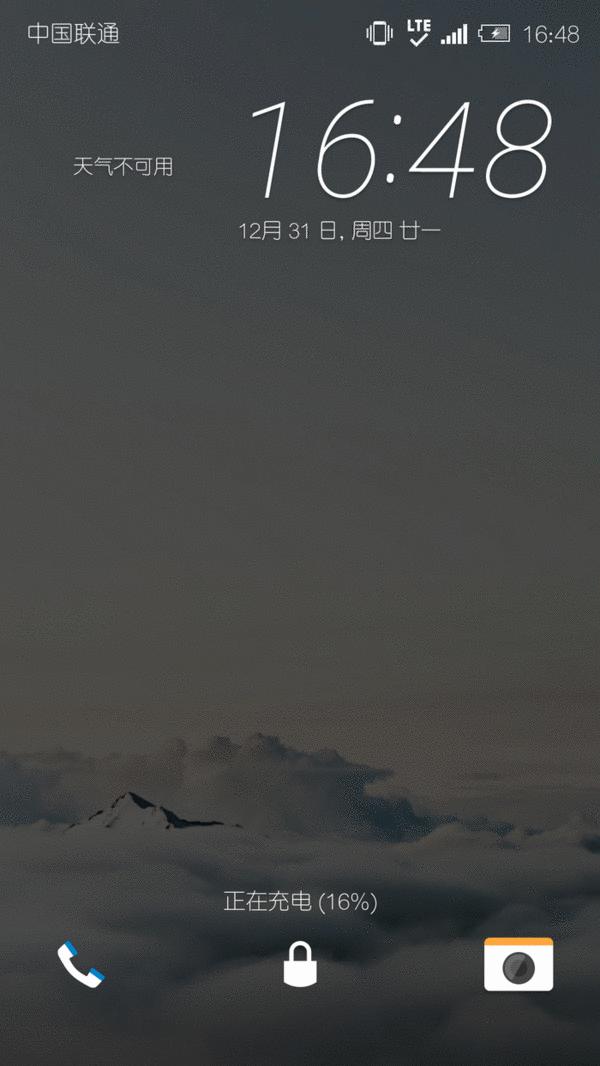 htconea9s怎么样,htconea9和a9w