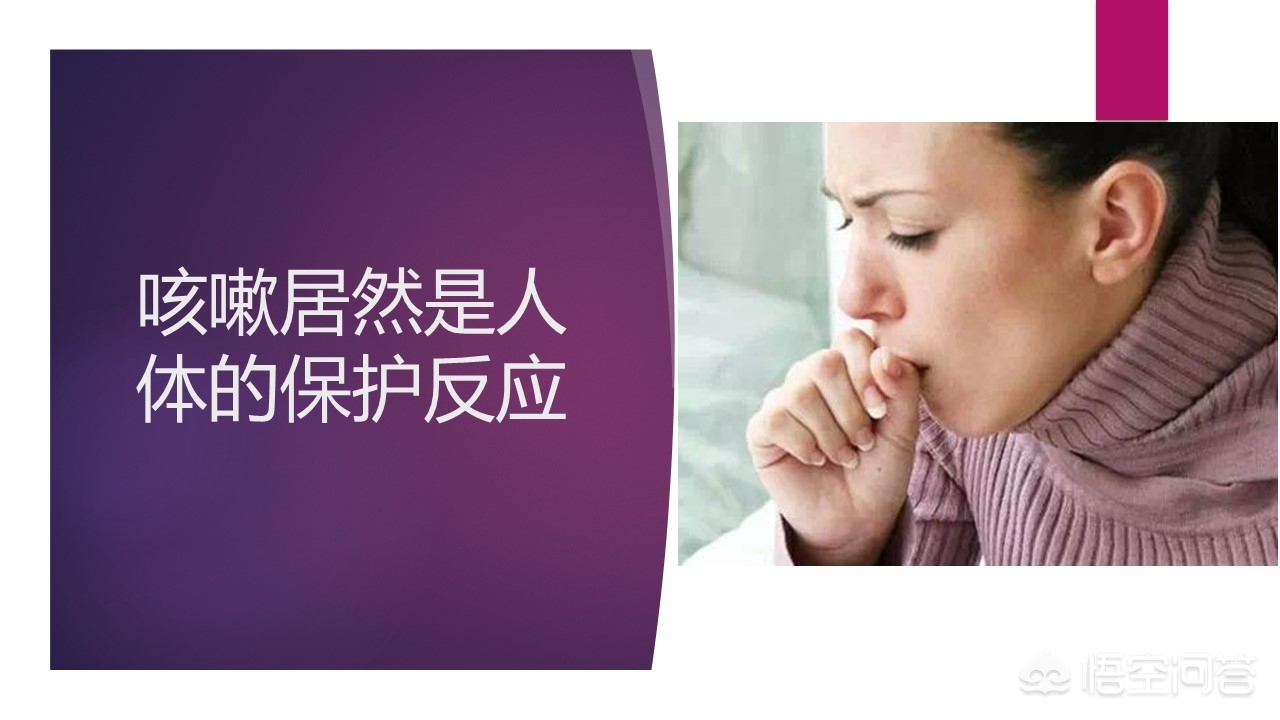 肺炎所致的感染性休克应视察什么,肺炎一定会出现的症状