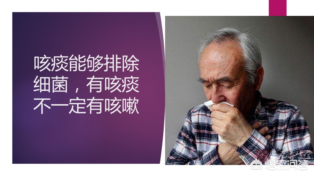 肺炎所致的感染性休克应视察什么,肺炎一定会出现的症状