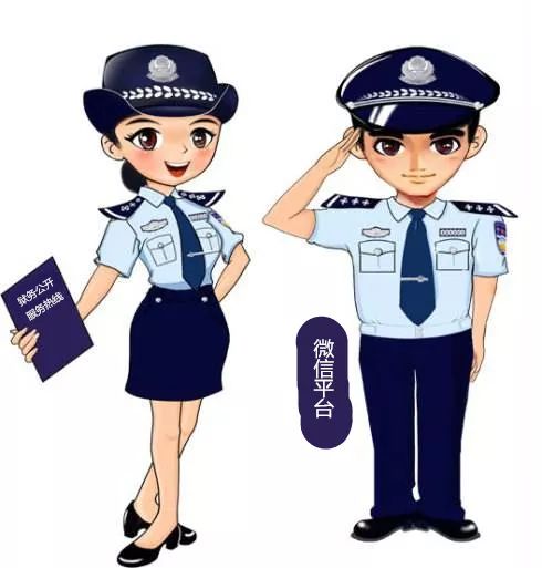 “12348-5”热线直通“大墙”，想知道的都在这儿