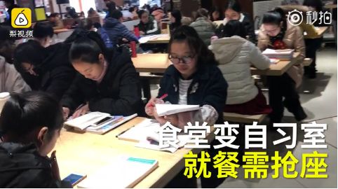 这一波史诗级大片又双叒来了！今年上演：狗年不挂！