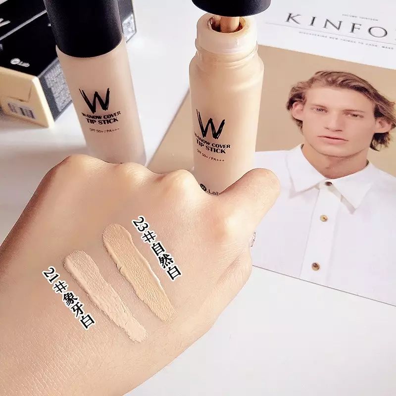 超模都在用的粉底液,美妆博主推荐的超模粉底液