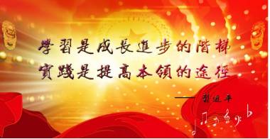 学习干货的十大技巧,干货如何高效学习