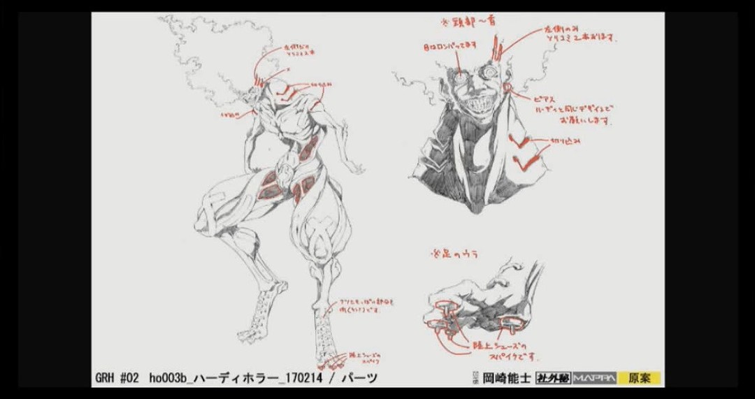 这就是实拍×3D×手绘相结合的最终形态-《牙狼＜GARO＞-VANISHINGLINE-》制作组座谈会