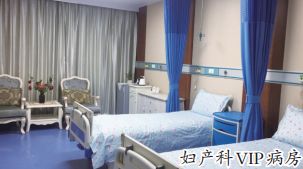 「关注」厚德精医铸品牌，广元湘康医院探索社会办医写华章