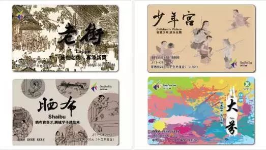 深圳公交卡免费乘车范围,公交好消息