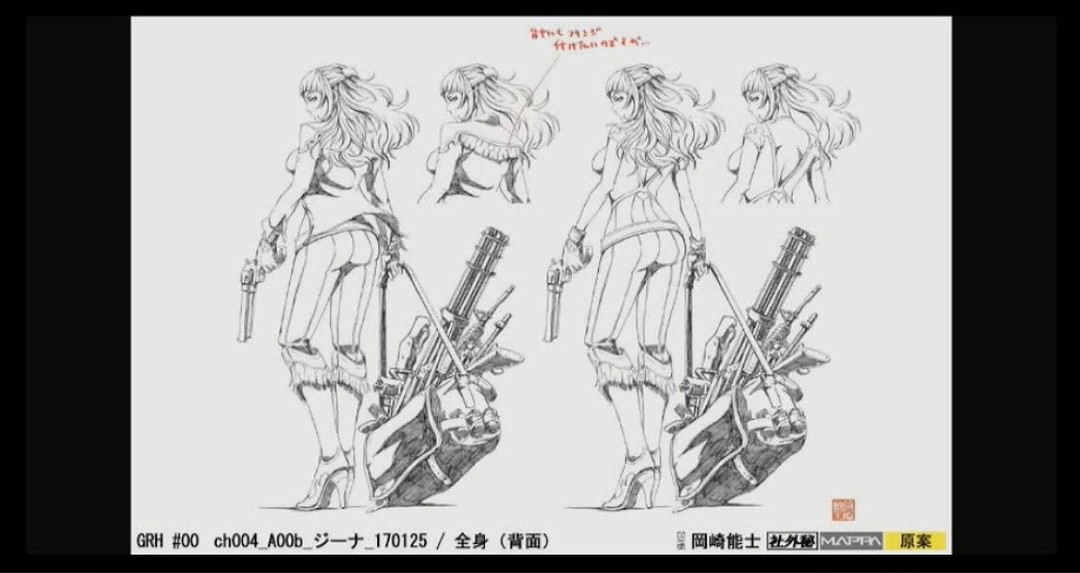 这就是实拍×3D×手绘相结合的最终形态-《牙狼＜GARO＞-VANISHINGLINE-》制作组座谈会