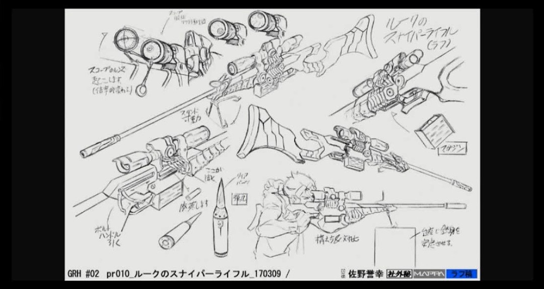 这就是实拍×3D×手绘相结合的最终形态-《牙狼＜GARO＞-VANISHINGLINE-》制作组座谈会