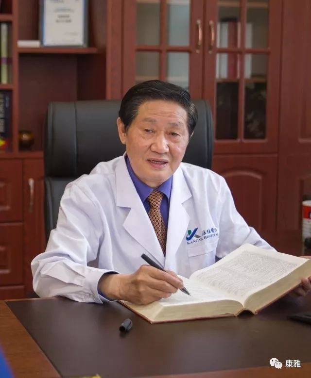 益阳康雅医院周日有门诊吗,康雅医院最新视频