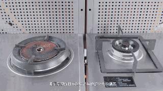 油烟净化燃气灶,怎样降低燃气灶二氧化氮含量
