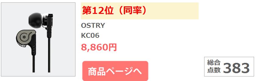 1more和beats耳机哪个好,1more大耳机