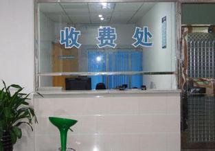 急性麻疹看医生要多少钱,治疗麻疹的小方法