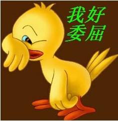 男朋友在女友怀里撒娇,怎么给男朋友撒娇句子