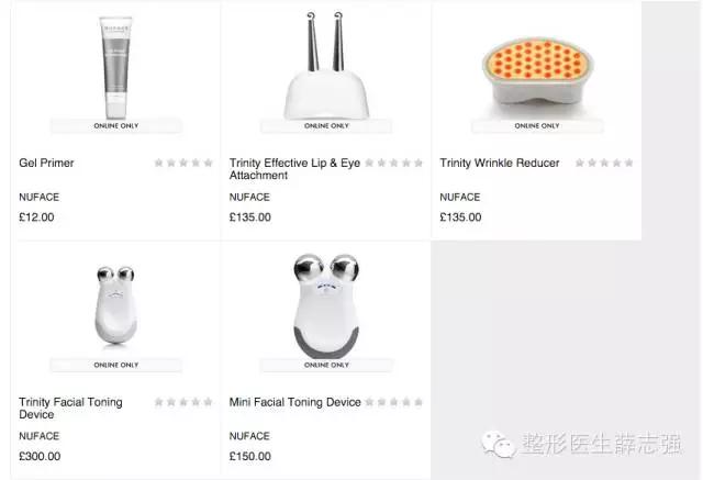 非手术的抗皱紧致怎么做,全脸紧致的方法和原理