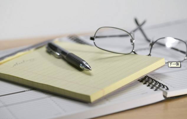 学习干货的十大技巧,干货如何高效学习