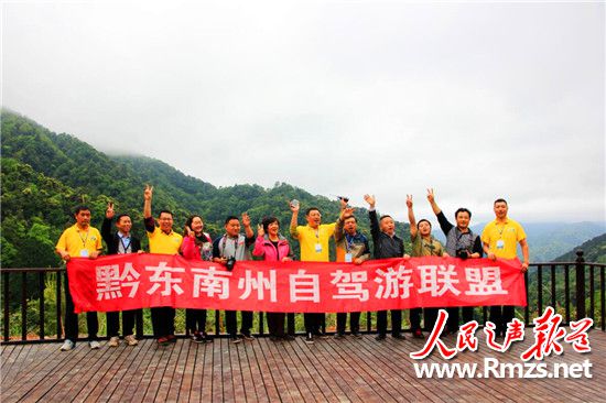 贵州凯里剑河县风景,贵州剑河章白村风景