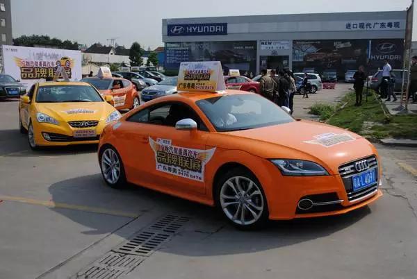 原来汽车促销可以很跨界！听听广物汽贸大佬是怎么说的