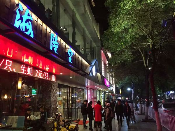 武汉万松园附近的美食,武汉万松园美食街