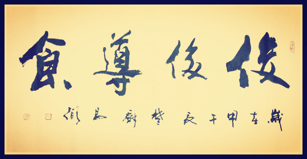 武汉万松园附近的美食,武汉万松园美食街