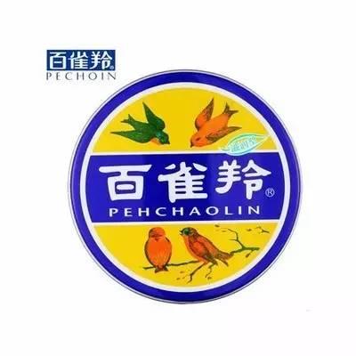 缇庝附鍗曞搧鍝釜鐗屽瓙濂界敤,缇庝附鍗曞搧鍝濂界敤