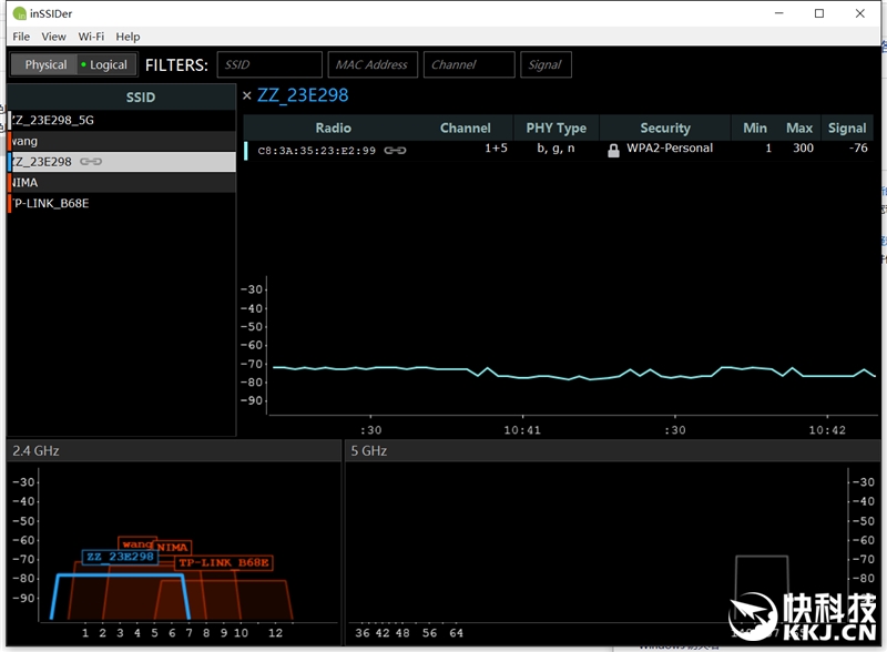 腾达路由器ac10评测,腾达1200光纤专用11ac双频路由器