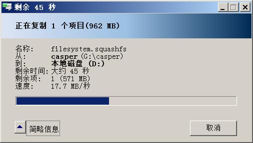 原创：你也可以将USB2.0变为USBType-C