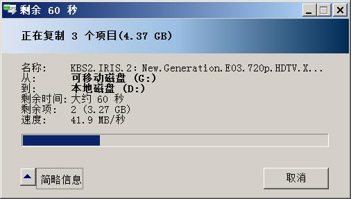 原创：你也可以将USB2.0变为USBType-C