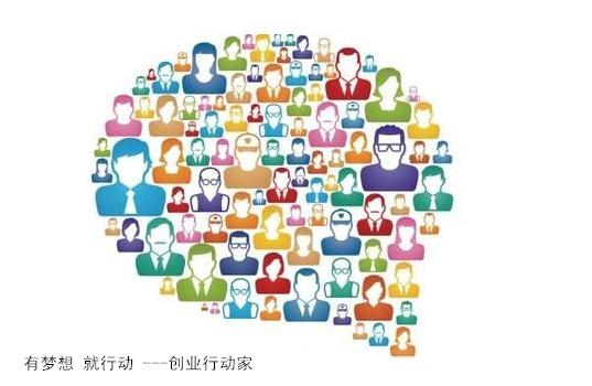 微信群运营的100种方法,怎么运营好一个微信群号