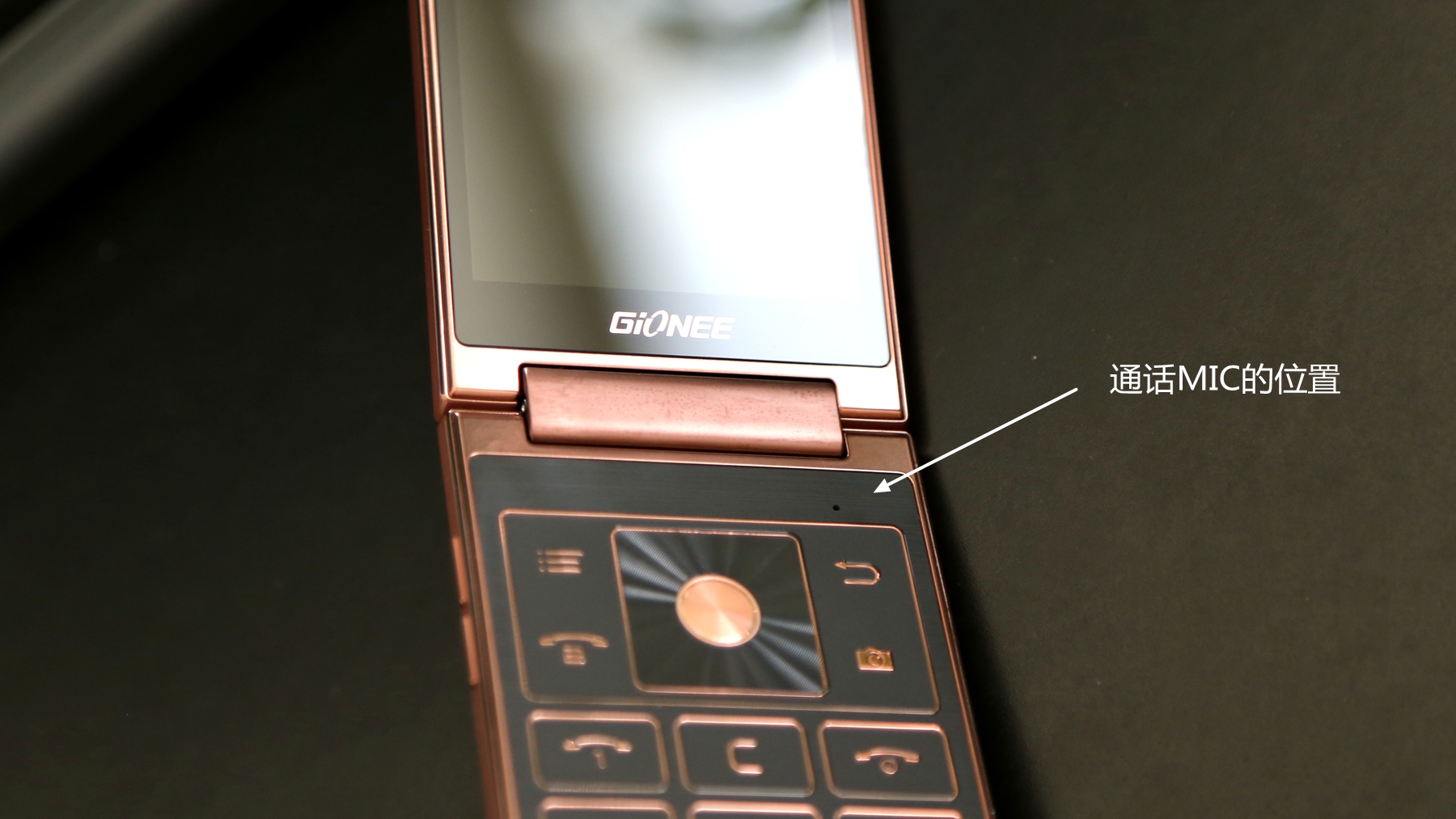 金立天鉴w909值得入手吗,金立天鉴w909翻盖手机