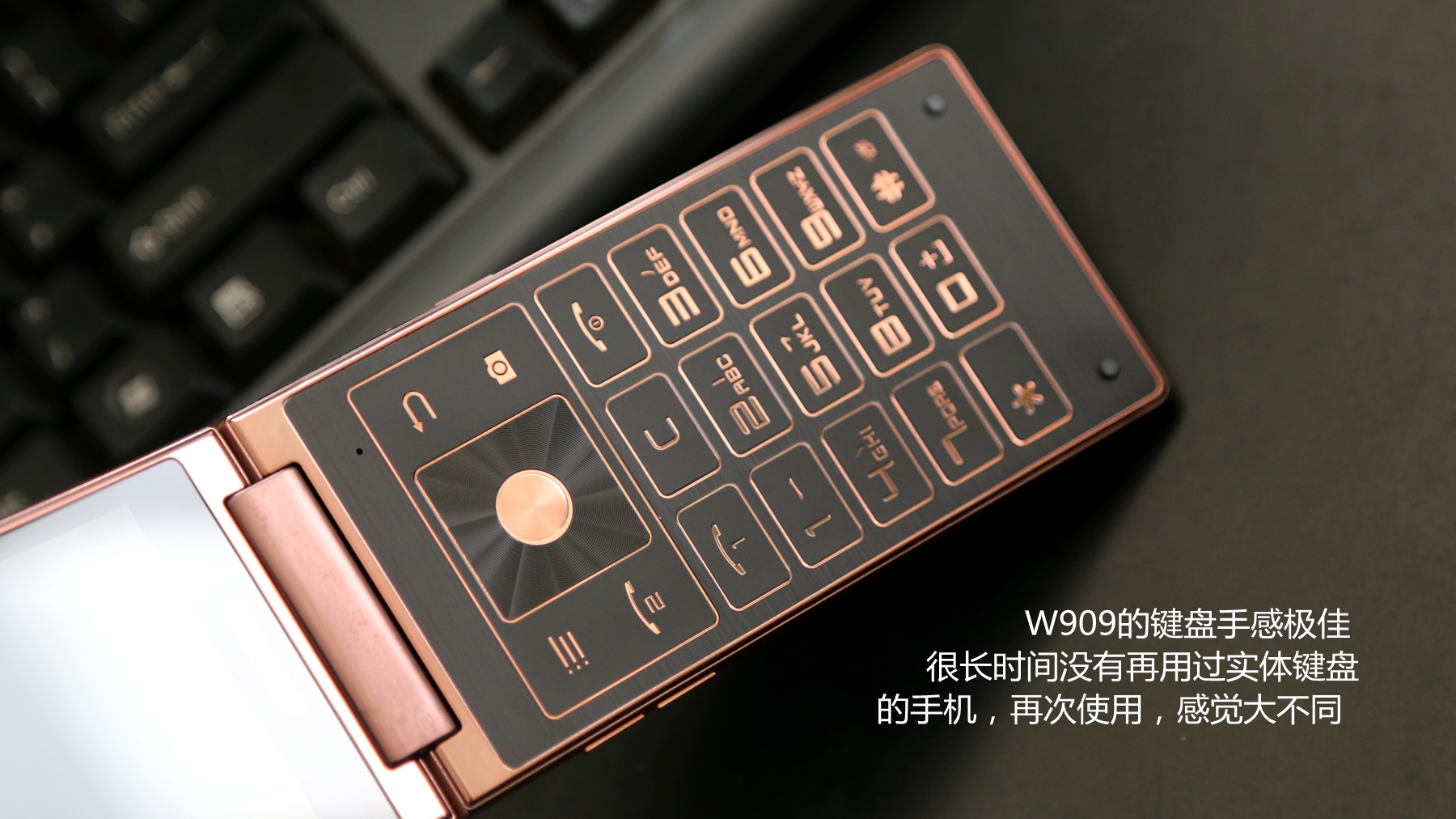 金立天鉴w909值得入手吗,金立天鉴w909翻盖手机