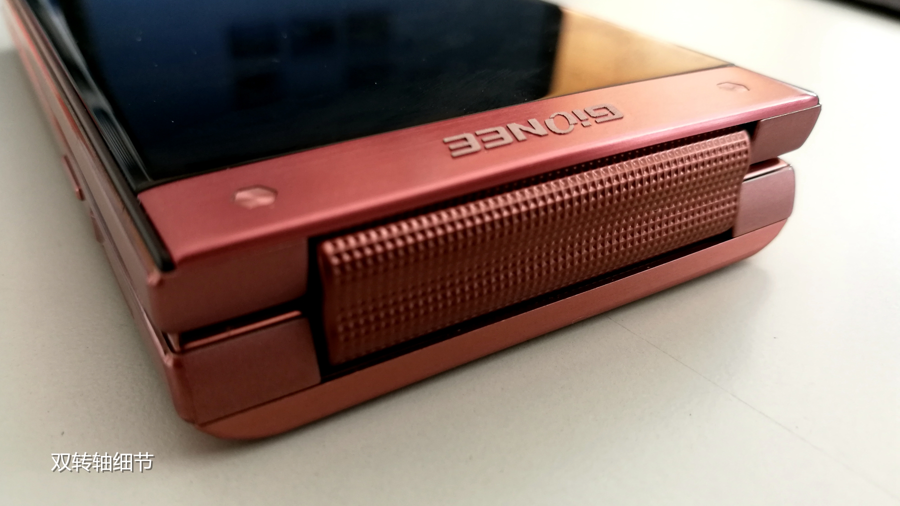 金立天鉴w909值得入手吗,金立天鉴w909翻盖手机