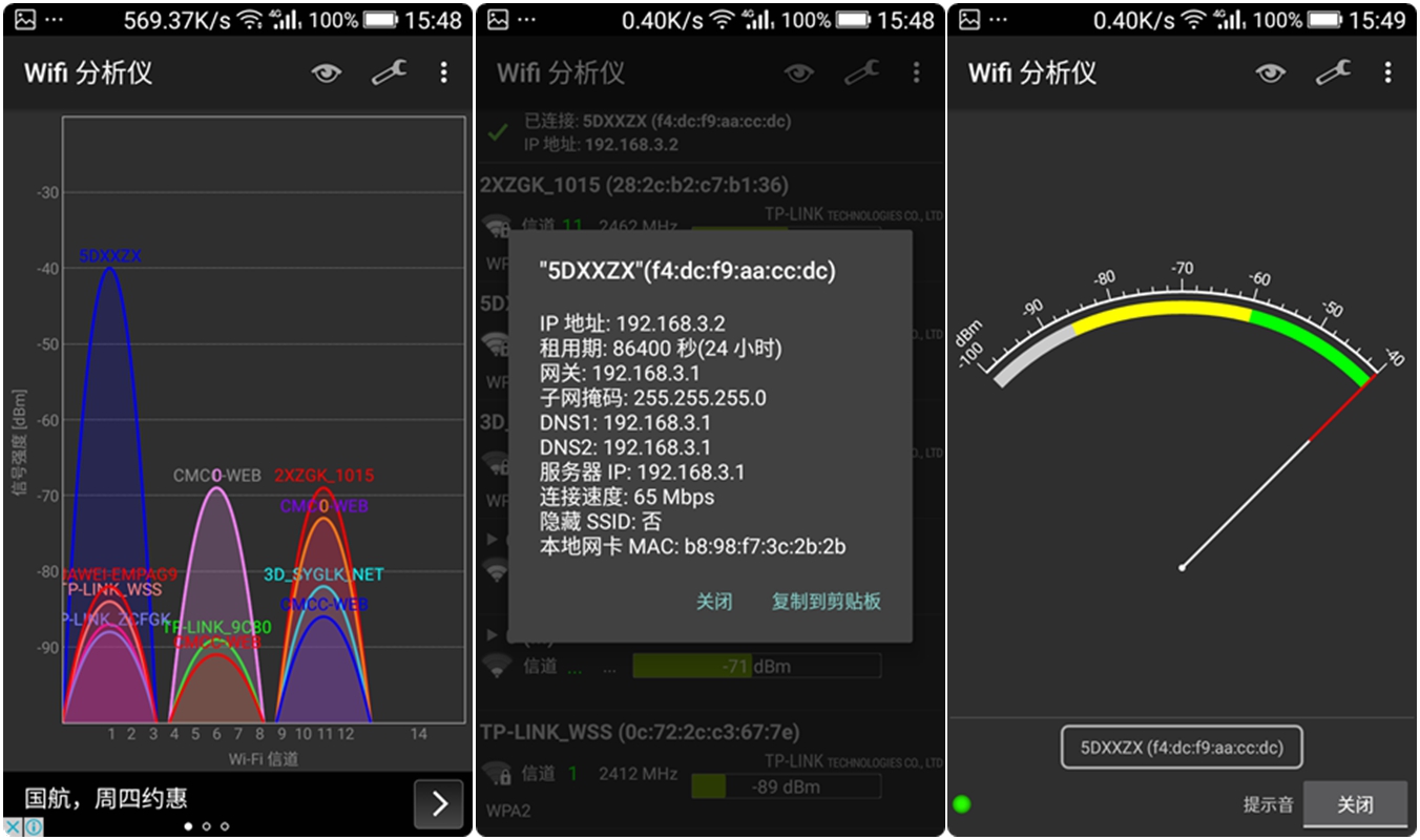 金立天鉴w909值得入手吗,金立天鉴w909翻盖手机