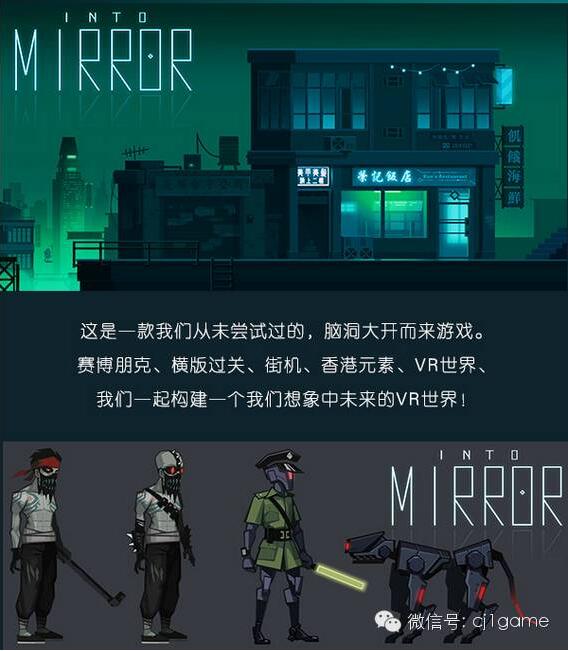 独立游戏从何入手,独立游戏新手推荐