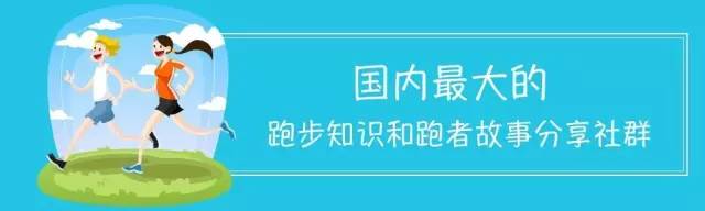 跑后拉伸完腿麻怎么回事,跑后不拉伸小腿真的会变粗