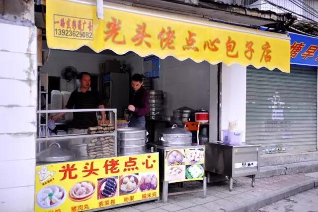 惠州老字号美食一条街,惠州100家老字号美食