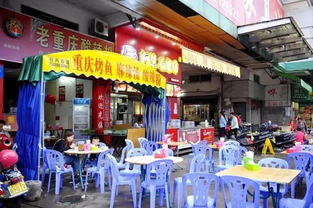 惠州老字号美食一条街,惠州100家老字号美食