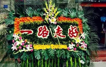 追忆史军锋:逝者安息,生者前行!