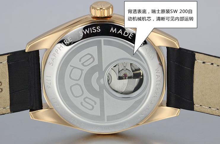 5000买天梭值得吗,5000元能买到浪琴表吗