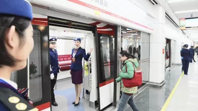 长沙磁浮快线网上购票,长沙磁浮快线票价多少