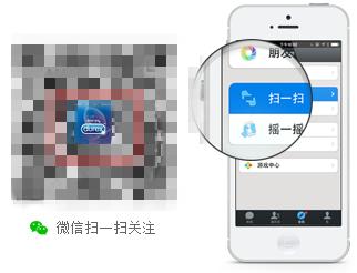 如何设置公众号上的名字,公众号原始id怎么修改