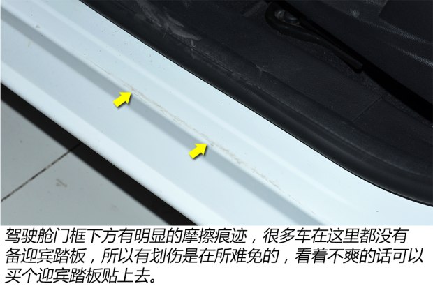 二手车福特嘉年华特价处理,2013年福特嘉年华二手多少钱